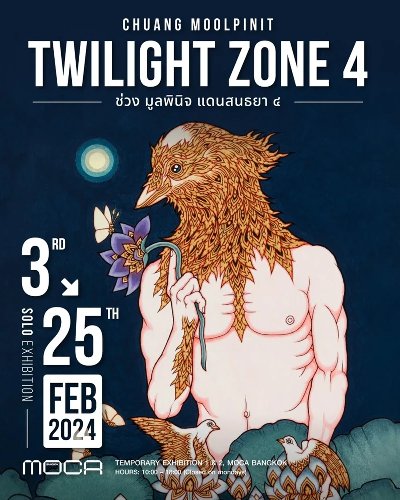 Twilight Zone 4 Zipevent