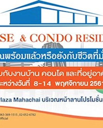 House&Condo Residence @CentralPlaza Mahachai Zipevent