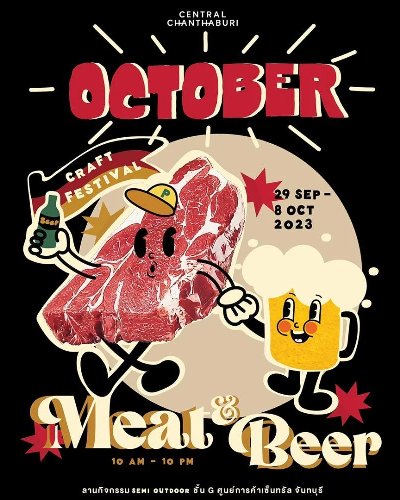 October Meat & Beer Festival Zipevent
