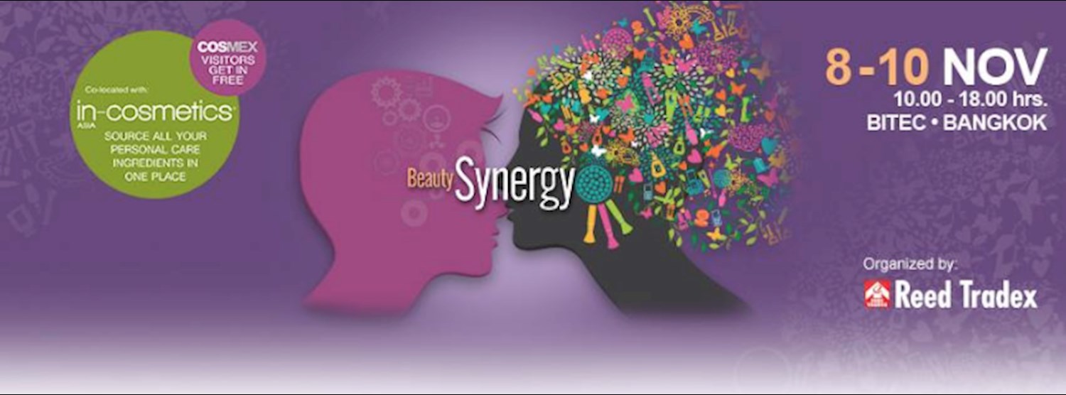 COSMEX 2016 Zipevent