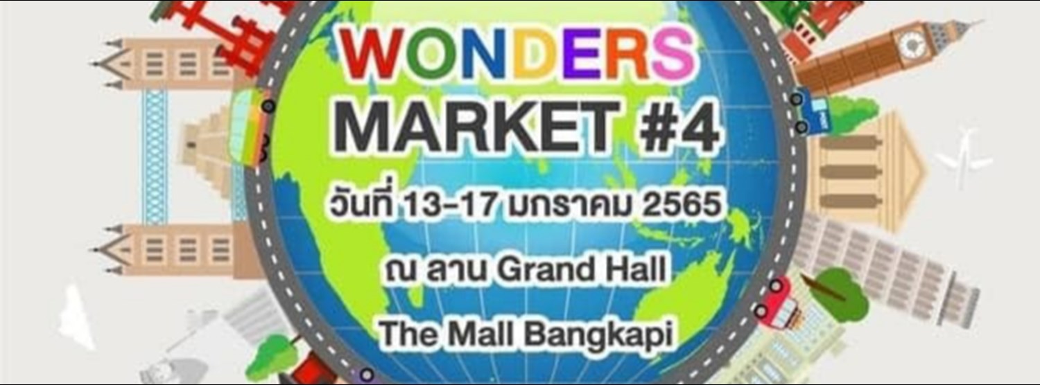 WONDER MARKET #4 Zipevent
