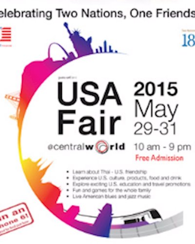 USA Fair 2015 at CentralWorld Zipevent