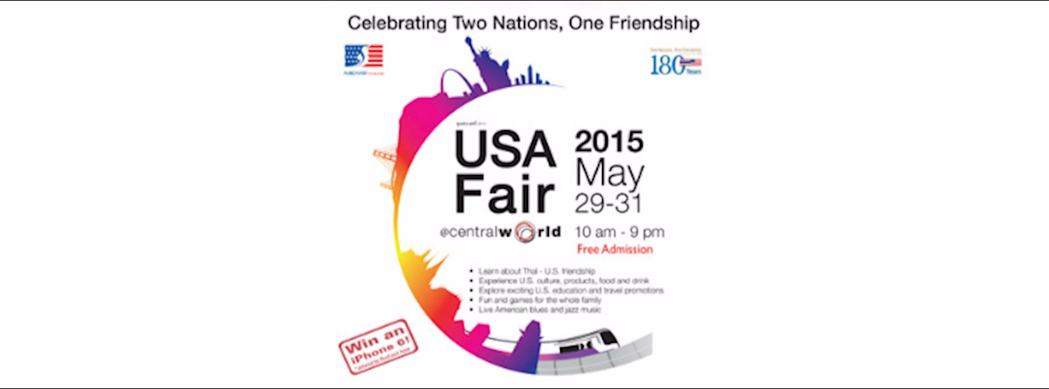 USA Fair 2015 at CentralWorld Zipevent