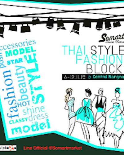 THAI STYLE FASHION BLOCK Zipevent