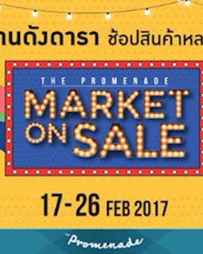 The Promenade Market on Sale Zipevent