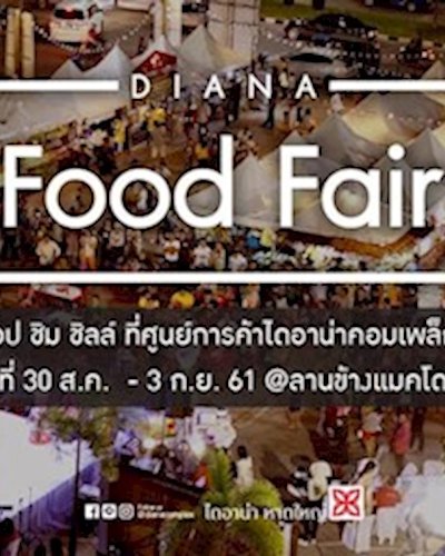 Diana Food Fair Zipevent