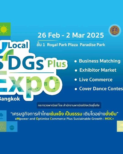 Local SDGs Plus Expo @Bangkok Zipevent