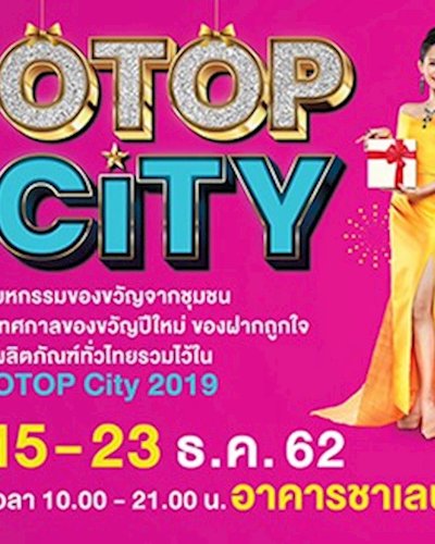 OTOP CITY 2019 Zipevent