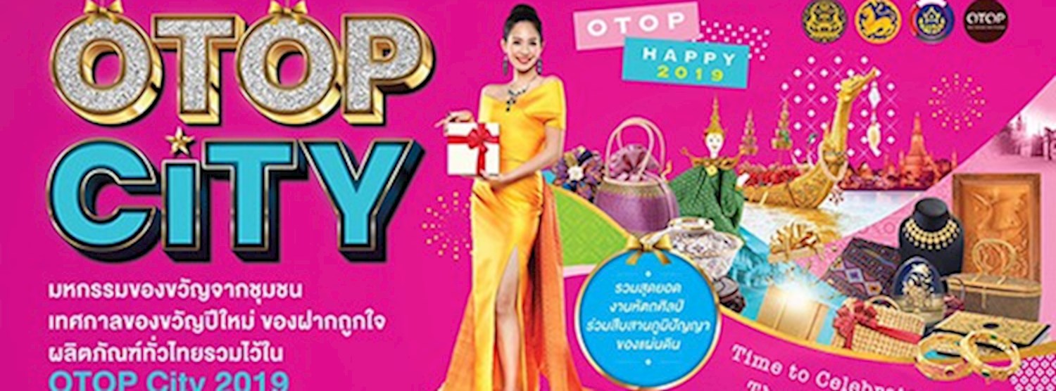 OTOP CITY 2019 Zipevent