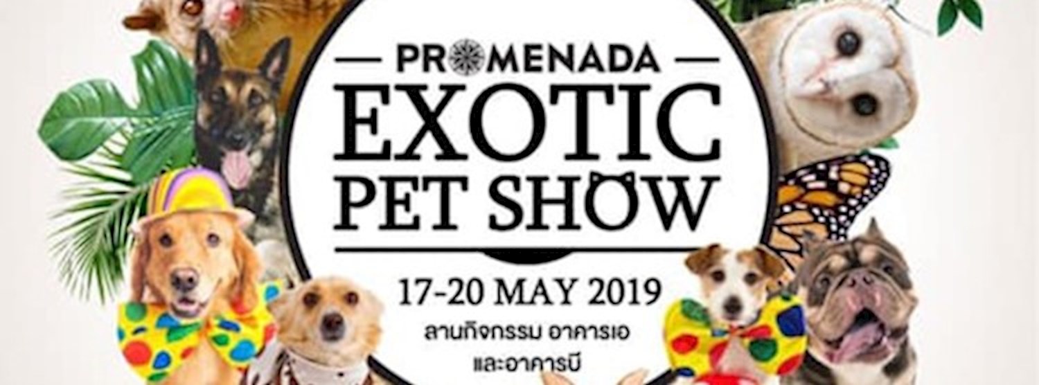 Promenada Exotic Pet Show Zipevent