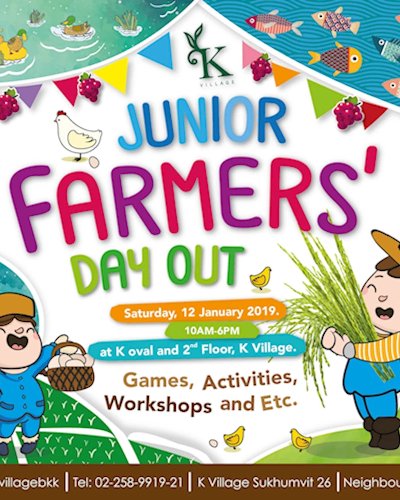 Junior Farmers' Day Out Zipevent