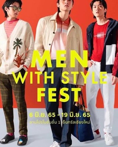 Central Men with Style Fest Zipevent