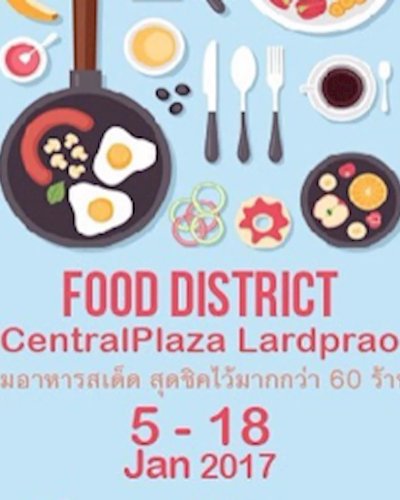 Food District Zipevent