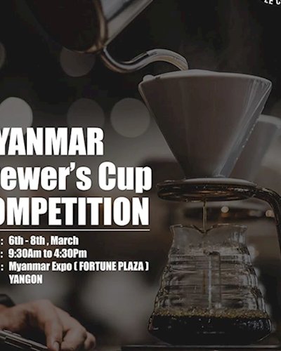 Myanmar Brewer's Cup Competition Zipevent