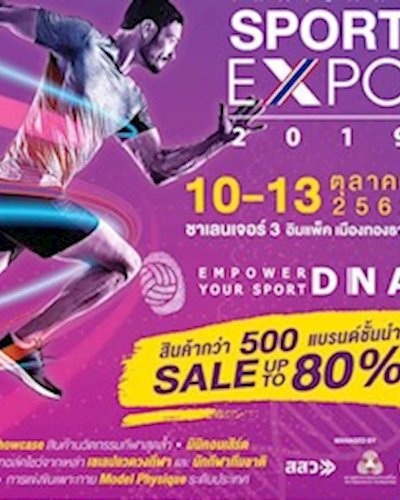 THAILAND SPORT EXPO 2019 Zipevent