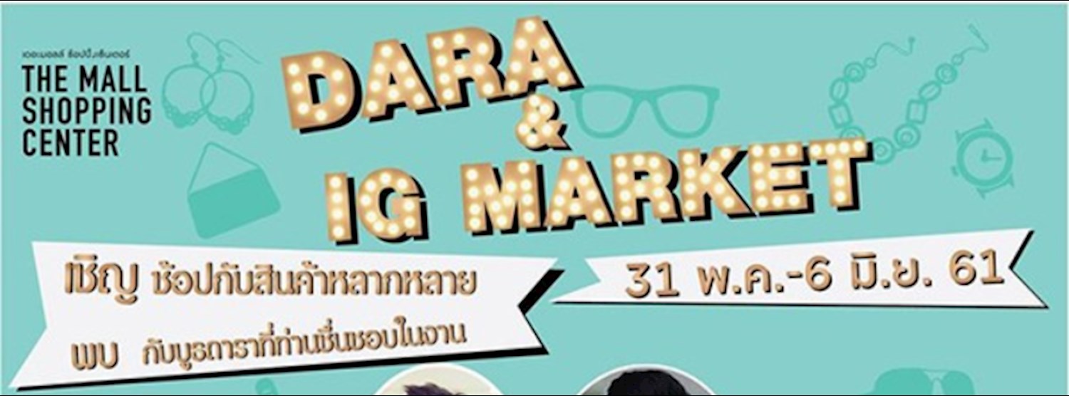 Dara & IG Market Zipevent