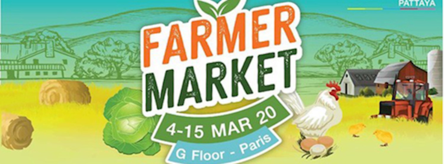 FARMER MARKET Zipevent