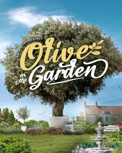 Olive in the Garden Zipevent