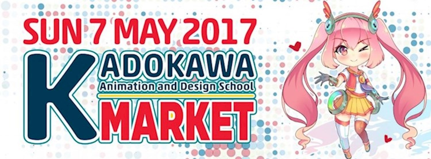 KADOKAWA School Market Zipevent