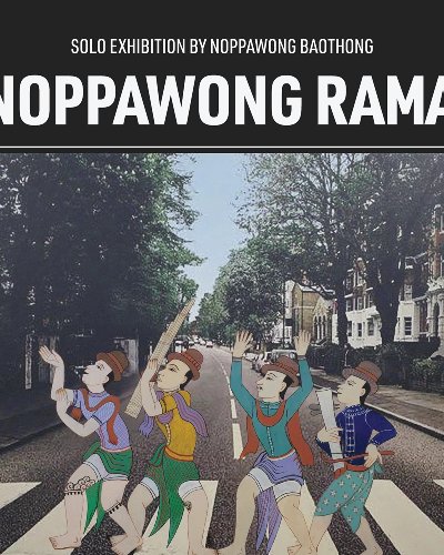 NOPPAWONG RAMA Zipevent