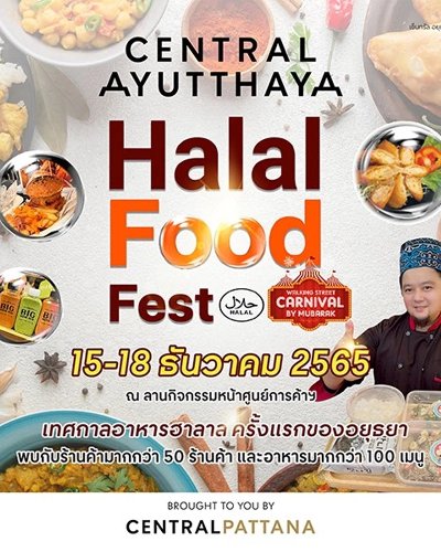 Halal Food Fest Zipevent