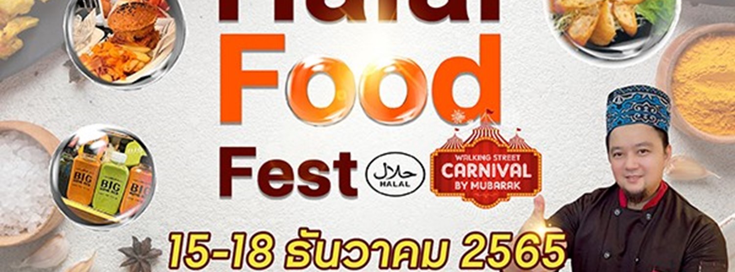 Halal Food Fest Zipevent