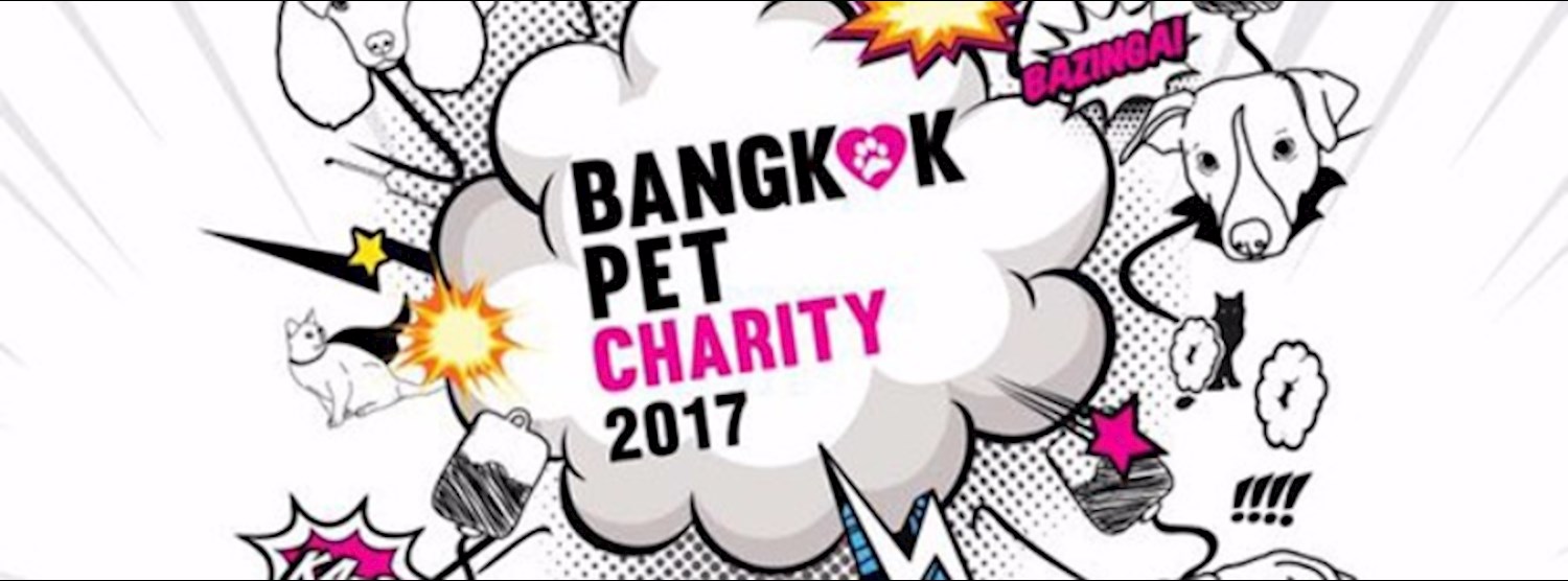 Bangkok Pet Charity 2017 Zipevent