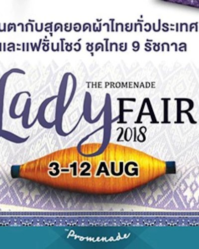 Lady Fair 2018 Zipevent