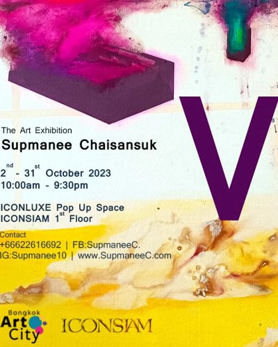 VOCs Zipevent