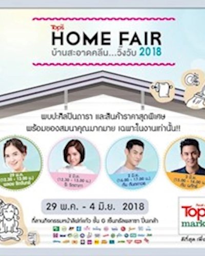 Tops Home Fair 2018 Zipevent