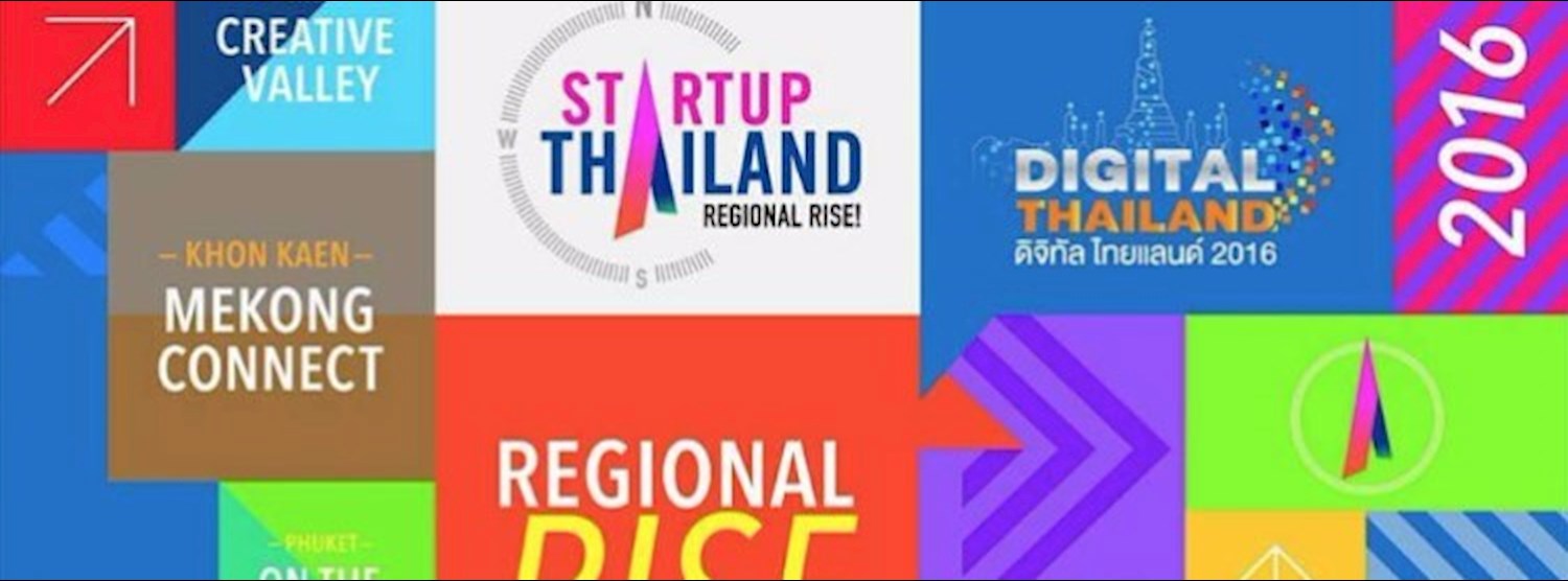 ชั่วโมงโค้ดสนุก : Hour of Code Zipevent