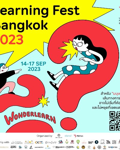 เทศกาลการเรียนรู้กรุงเทพฯ Learning Fest Bangkok 2023 Zipevent