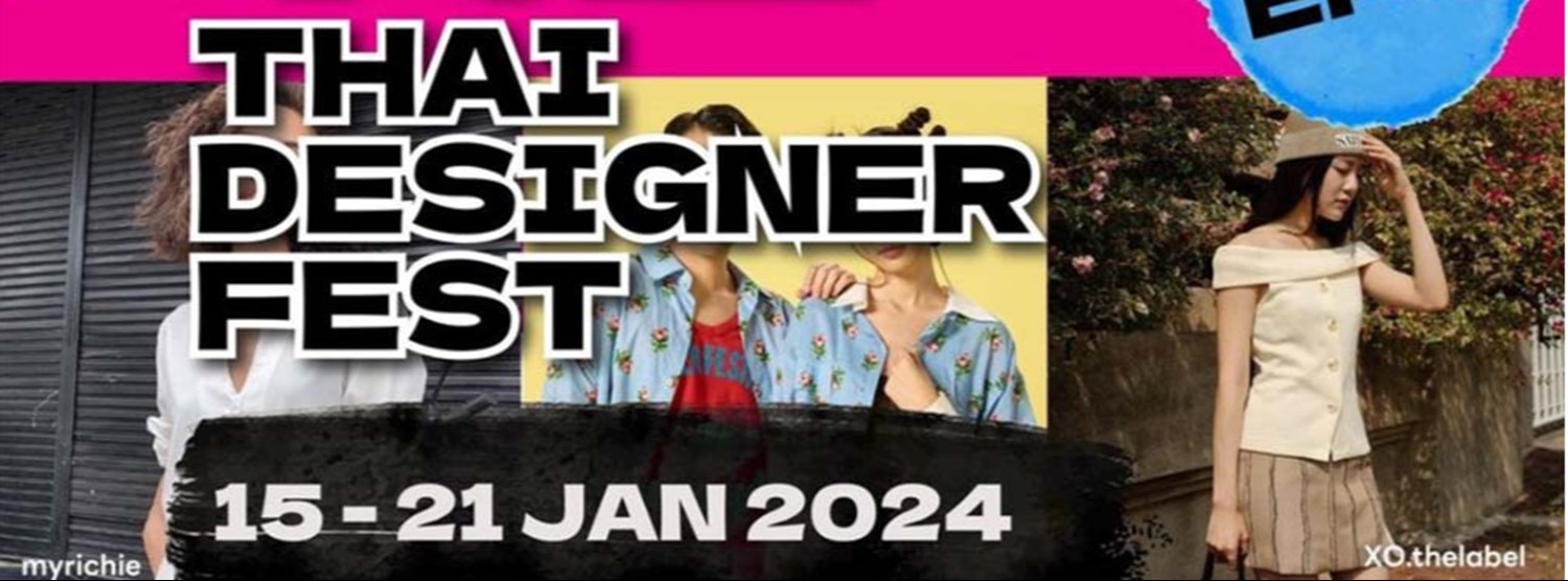 TGIF Thai Designer Fest EP.2 Zipevent