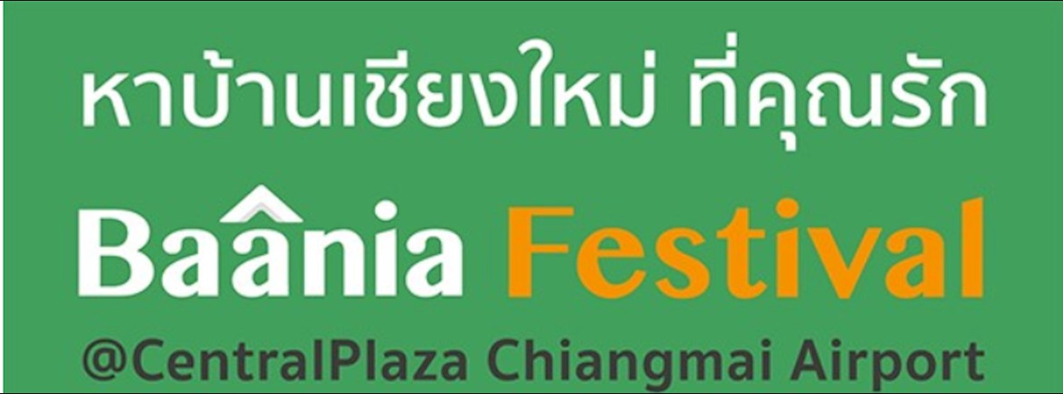 Baania Festival Zipevent