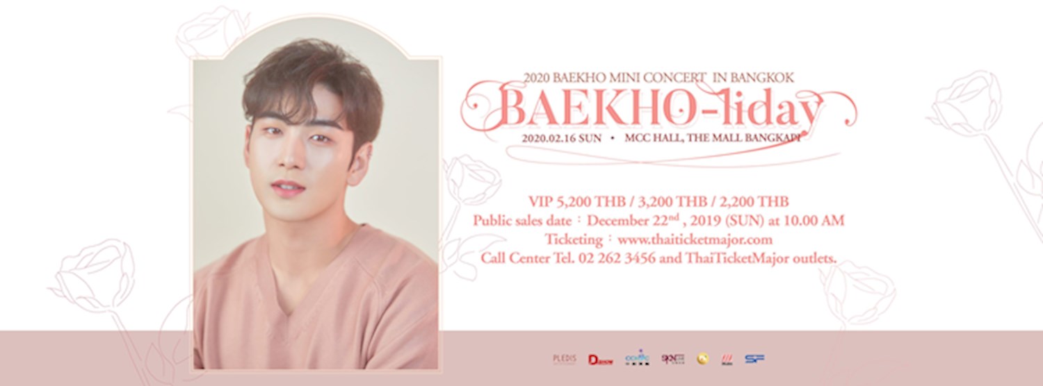 2020 BAEKHO Zipevent