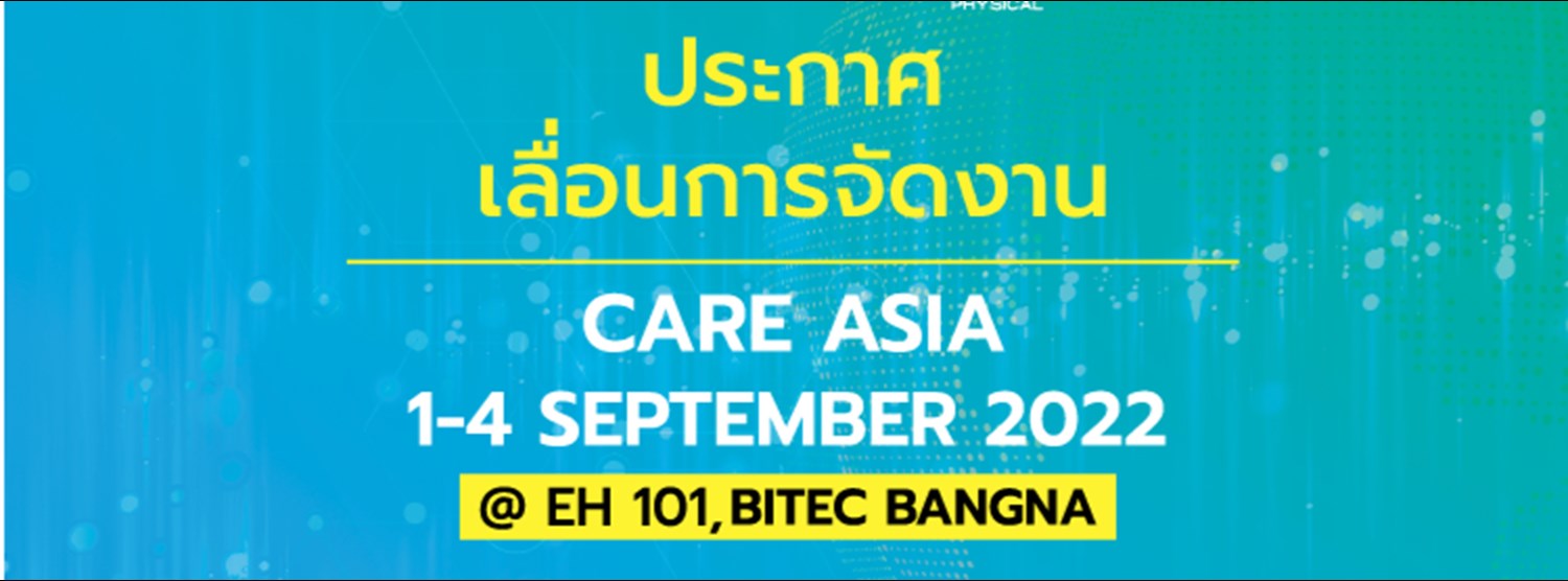 CARE EXPO | Healthy Living  Asia 2021 Zipevent