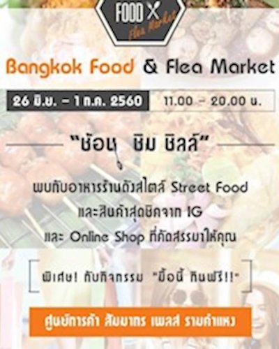 Bangkok Food&Flea Market Zipevent