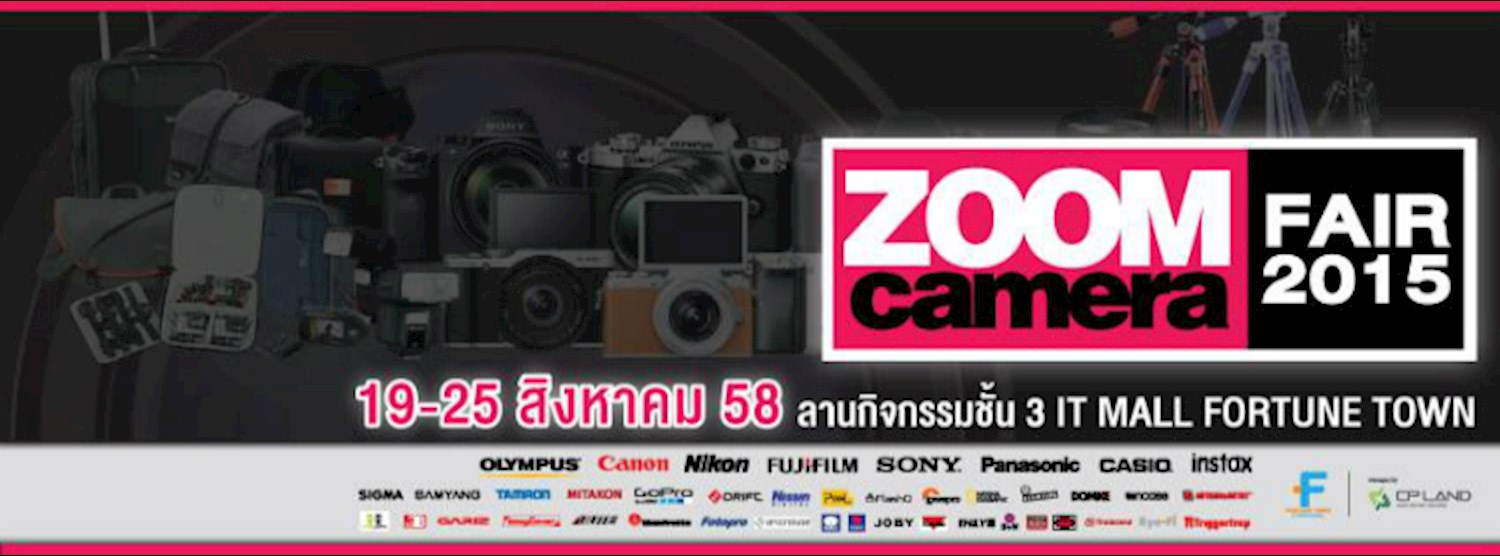 Zoom Camera Fair 2015 Zipevent