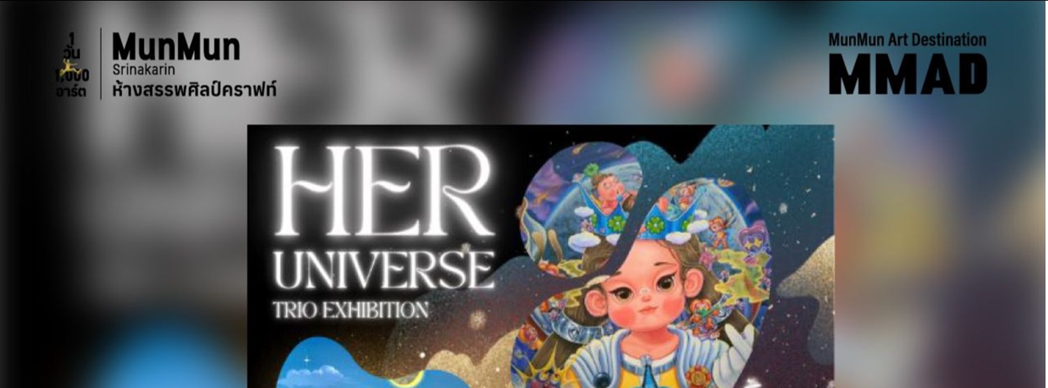 HER UNIVERSE GROUP Exhibition Zipevent