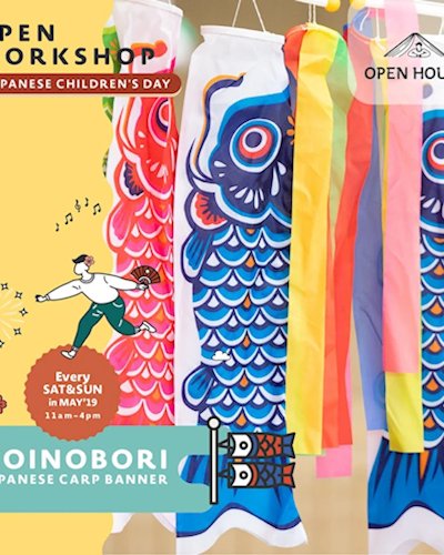 Koinobori Japanese Carp Banner Workshop Zipevent