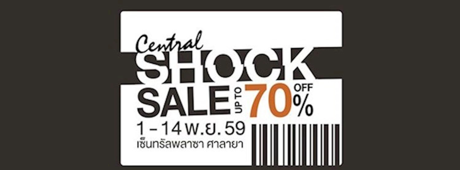 Central Shock Sale Up To 70% Zipevent