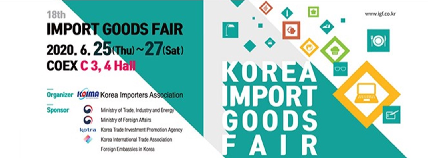 IMPORT GOODS FAIR Zipevent