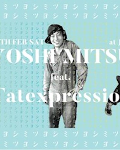 Yoshi Mitsu Night feat. Tatexpression Zipevent