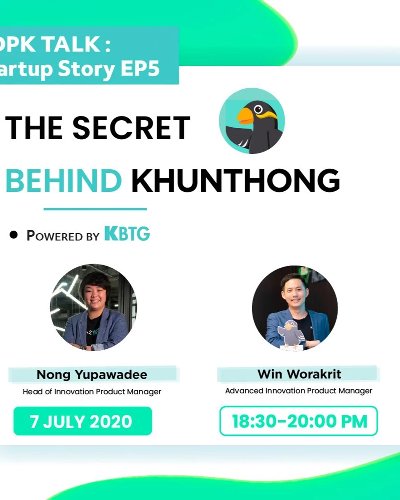 TDPK TALK: Startup Story : The Secret Behind Khunthong Zipevent