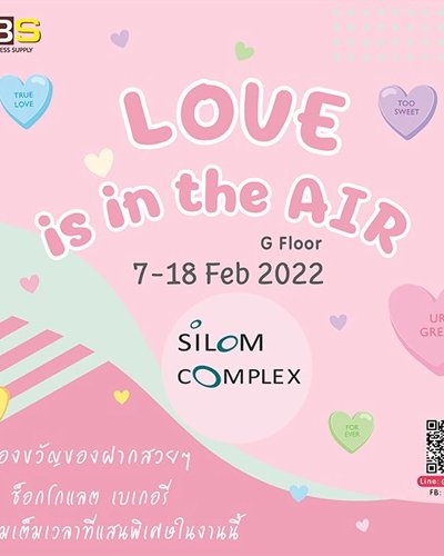 Love is in the air Zipevent