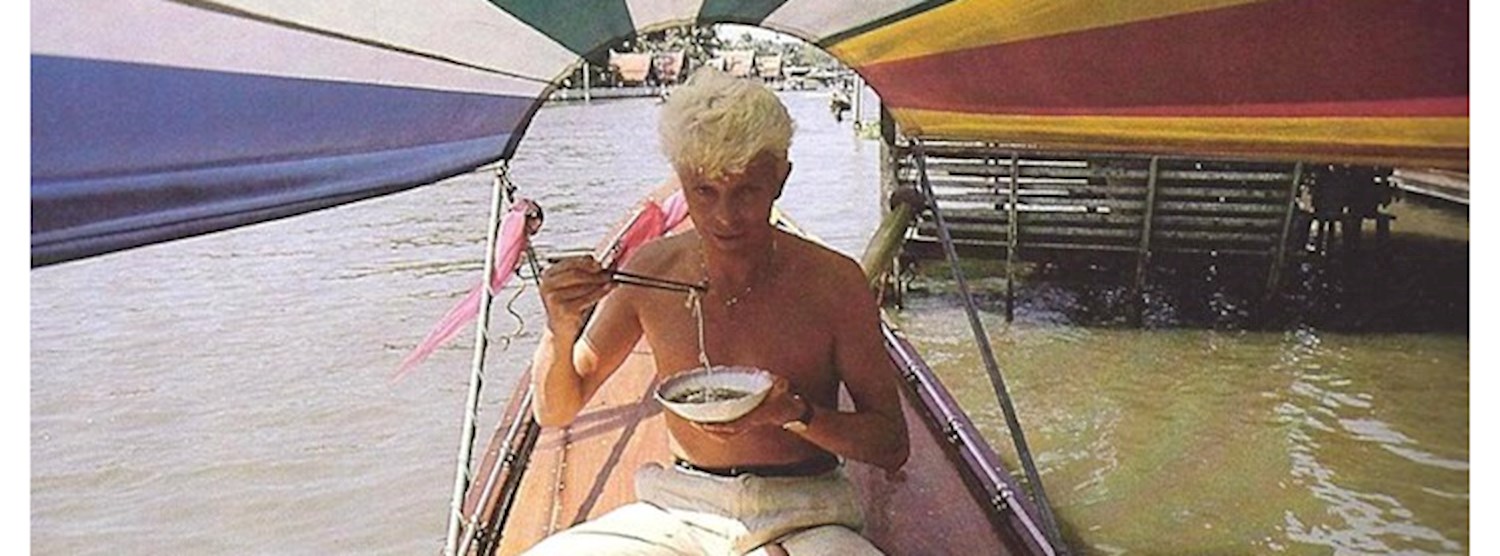 CULTURAL STUDIES FILM - Ricochet Zipevent