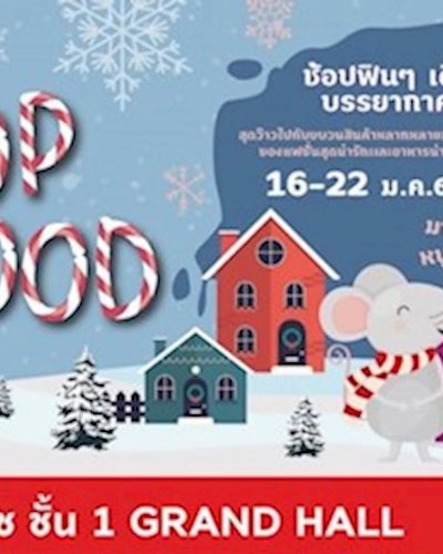 Shop Fin Food Zipevent