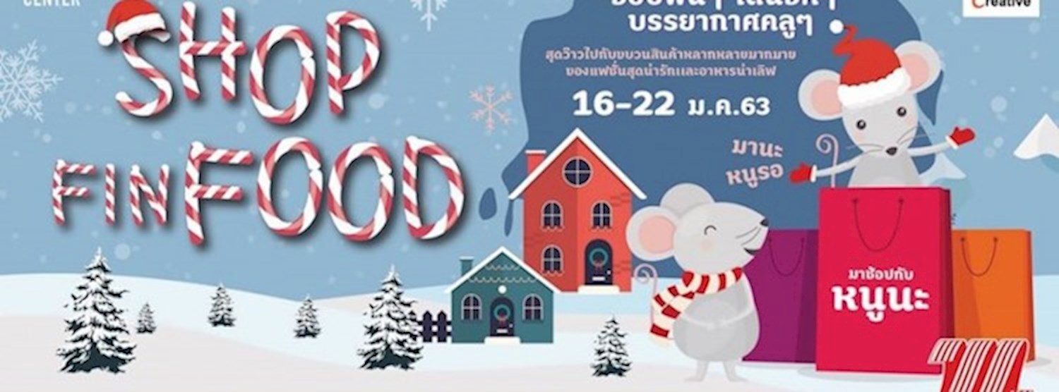 Shop Fin Food Zipevent