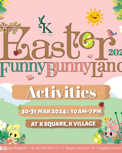  K Village Easter Funny Bunny Land 2024 Zipevent