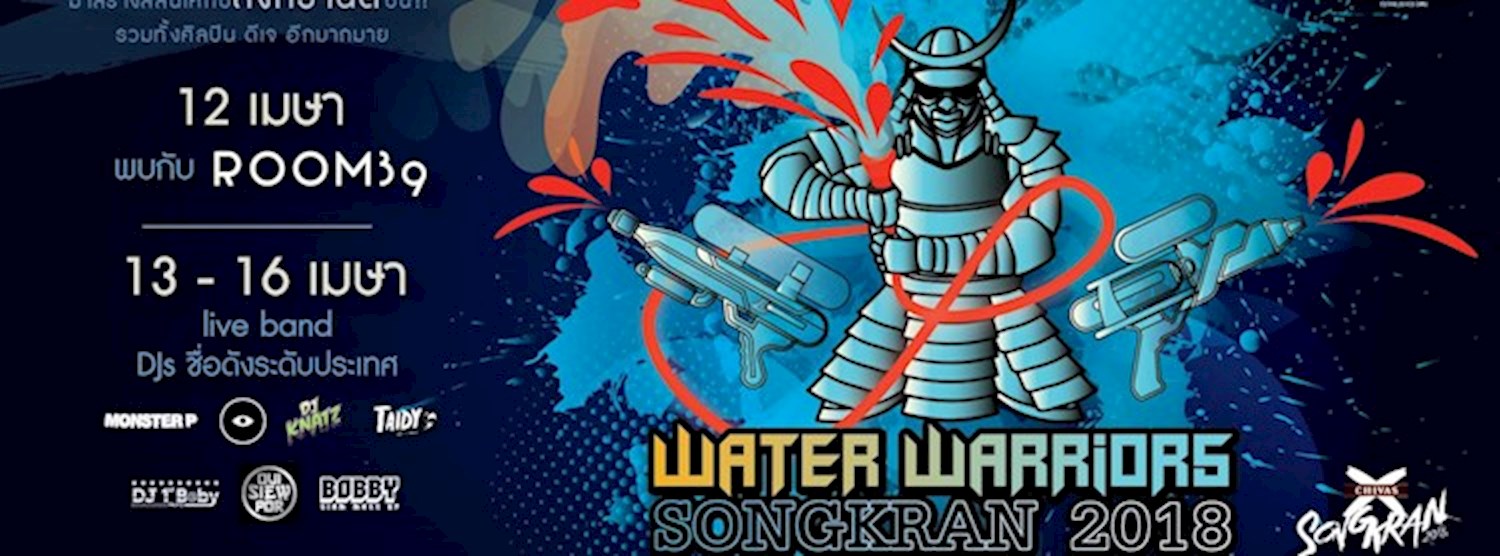 Water Warriors Songkran 2018 Zipevent